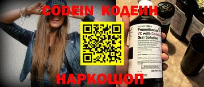 гидра Ликино-Дулёво