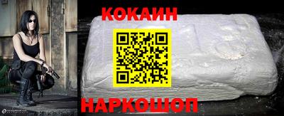 jwh Ливны