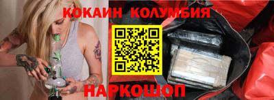 гидра Ликино-Дулёво