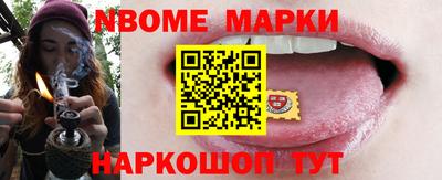 jwh Ливны