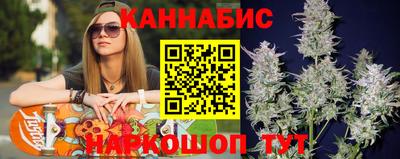 jwh Ливны