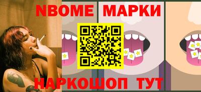 jwh Ливны