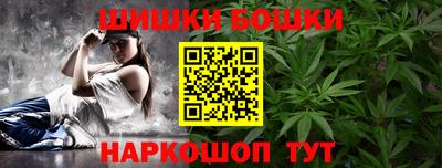 jwh Ливны
