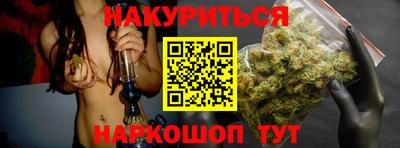 jwh Ливны