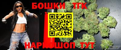 гидра Ликино-Дулёво