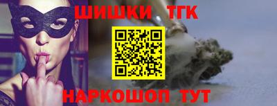 гидра Ликино-Дулёво