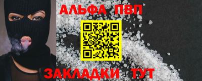 гидра Ликино-Дулёво