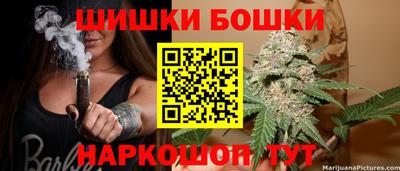 гидра Ликино-Дулёво