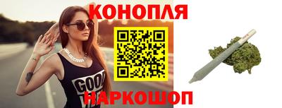 гидра Ликино-Дулёво
