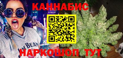 jwh Ливны