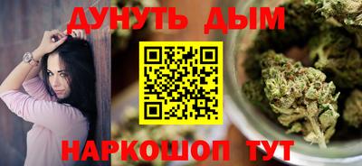 гидра Ликино-Дулёво
