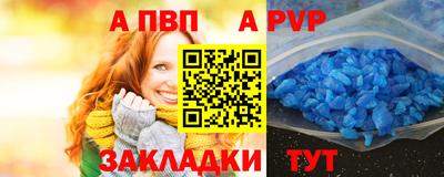 jwh Ливны
