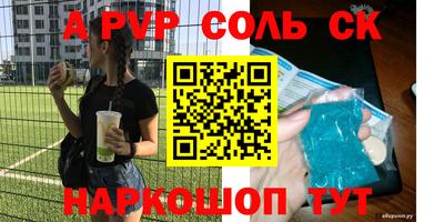 гидра Ликино-Дулёво