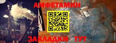 jwh Ливны