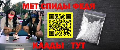 jwh Ливны