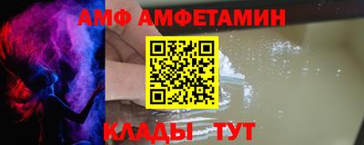 гидра Ликино-Дулёво