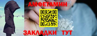 jwh Ливны