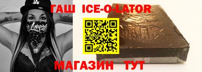 винт Лесосибирск