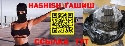 гидра Ликино-Дулёво