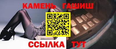 jwh Ливны