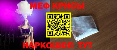 jwh Ливны