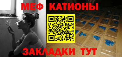 jwh Ливны