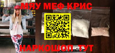 jwh Ливны