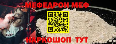 гидра Ликино-Дулёво
