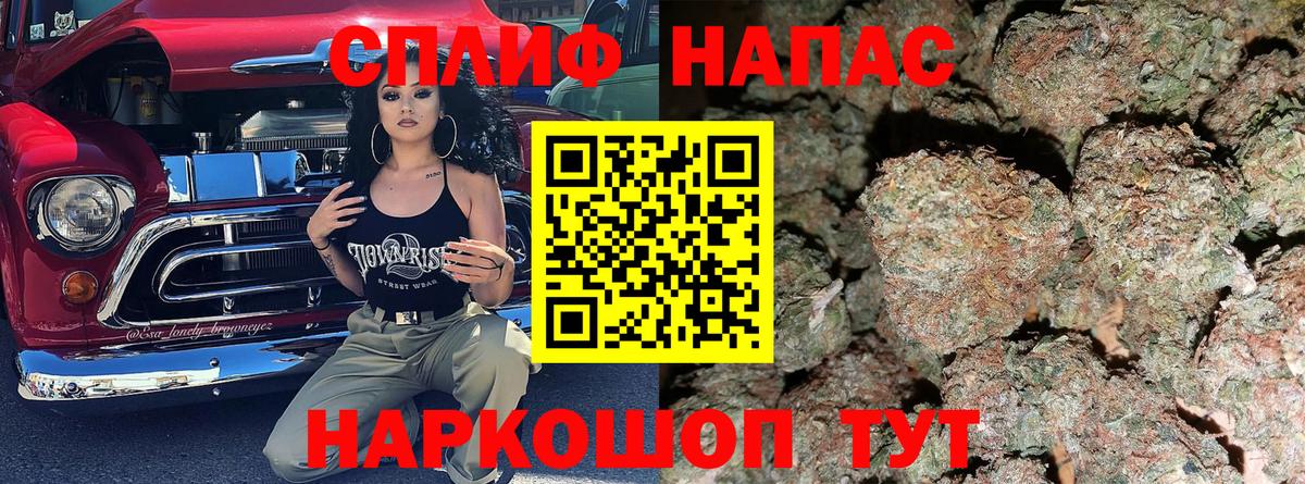 МАРИХУАНА ГИДРОПОН Туапсе